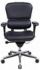 Matrix Leather Executive Chair